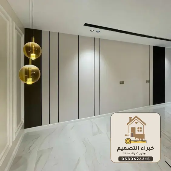 ديكورات شيبورد بمكة