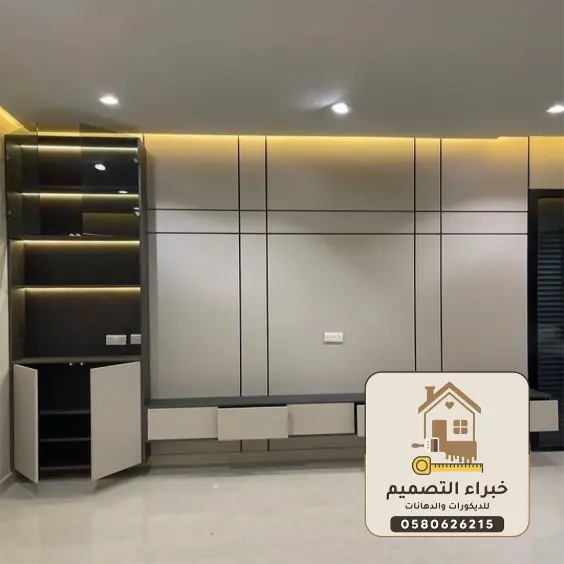 ديكورات شيبورد بمكة