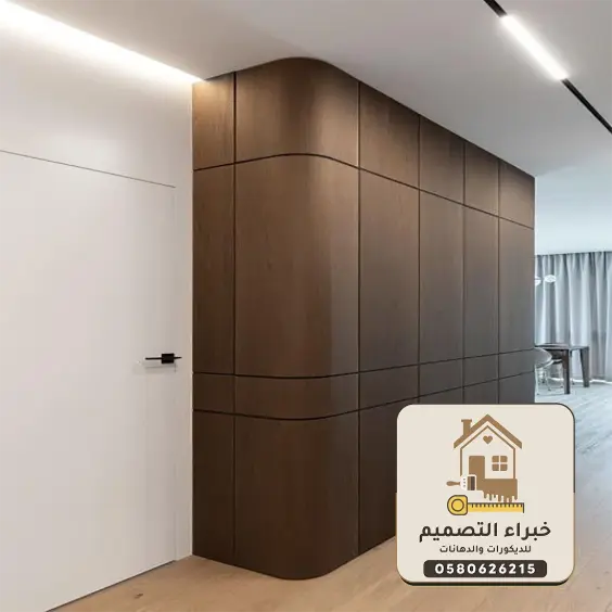 ديكورات شيبورد بمكة